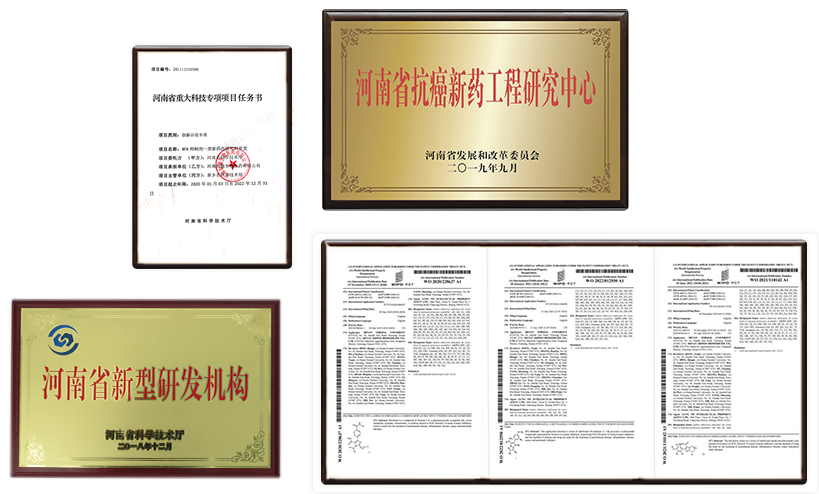 Honor and Qualification