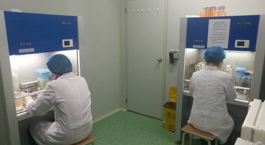 Cell Culture Laboratory