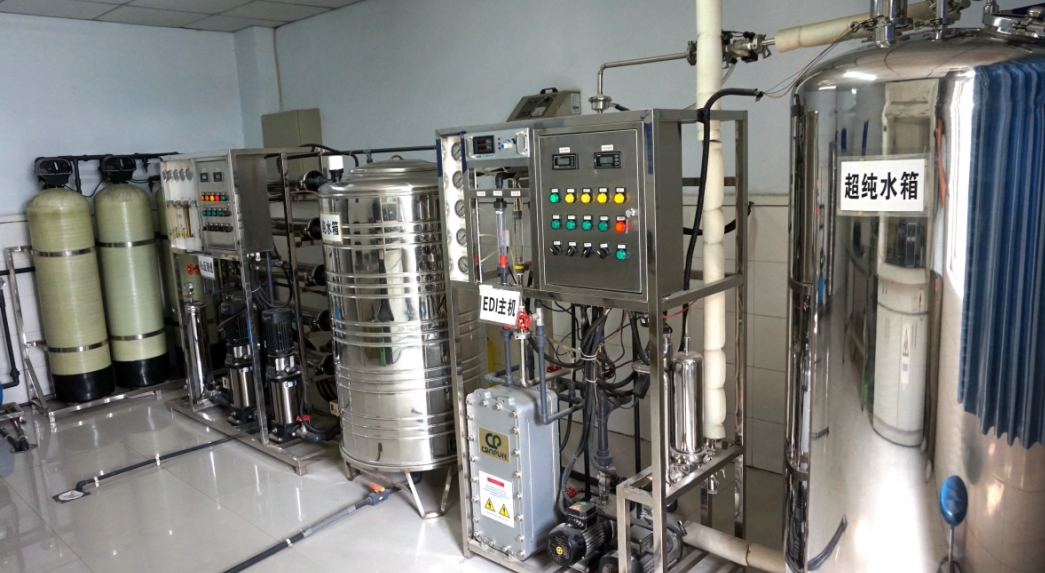 Pure water equipment