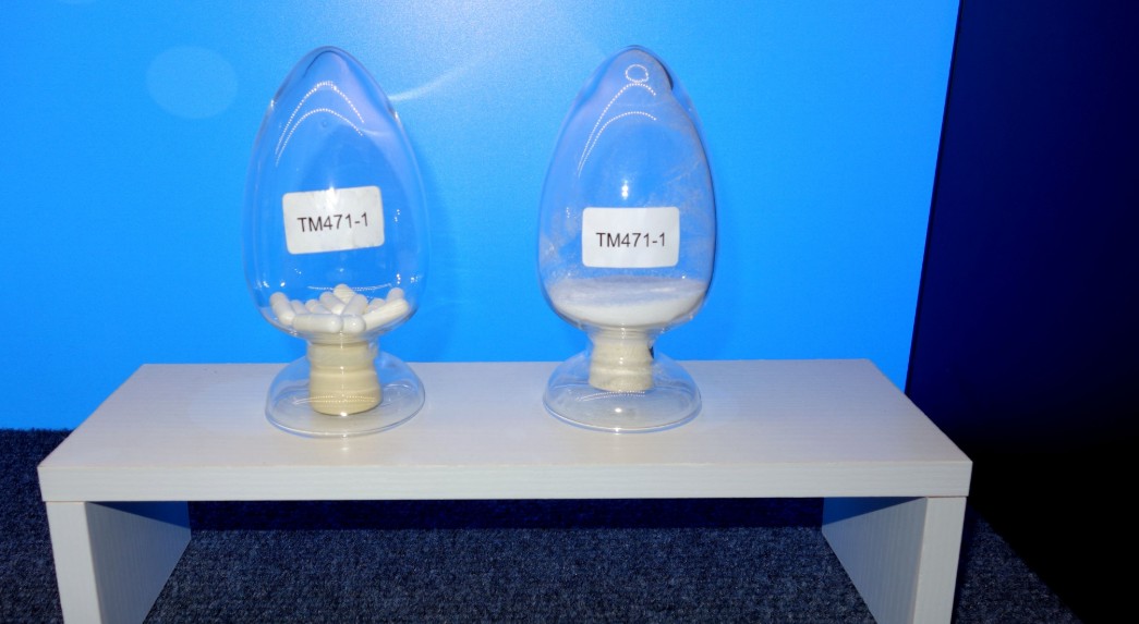 Drug TM471-1