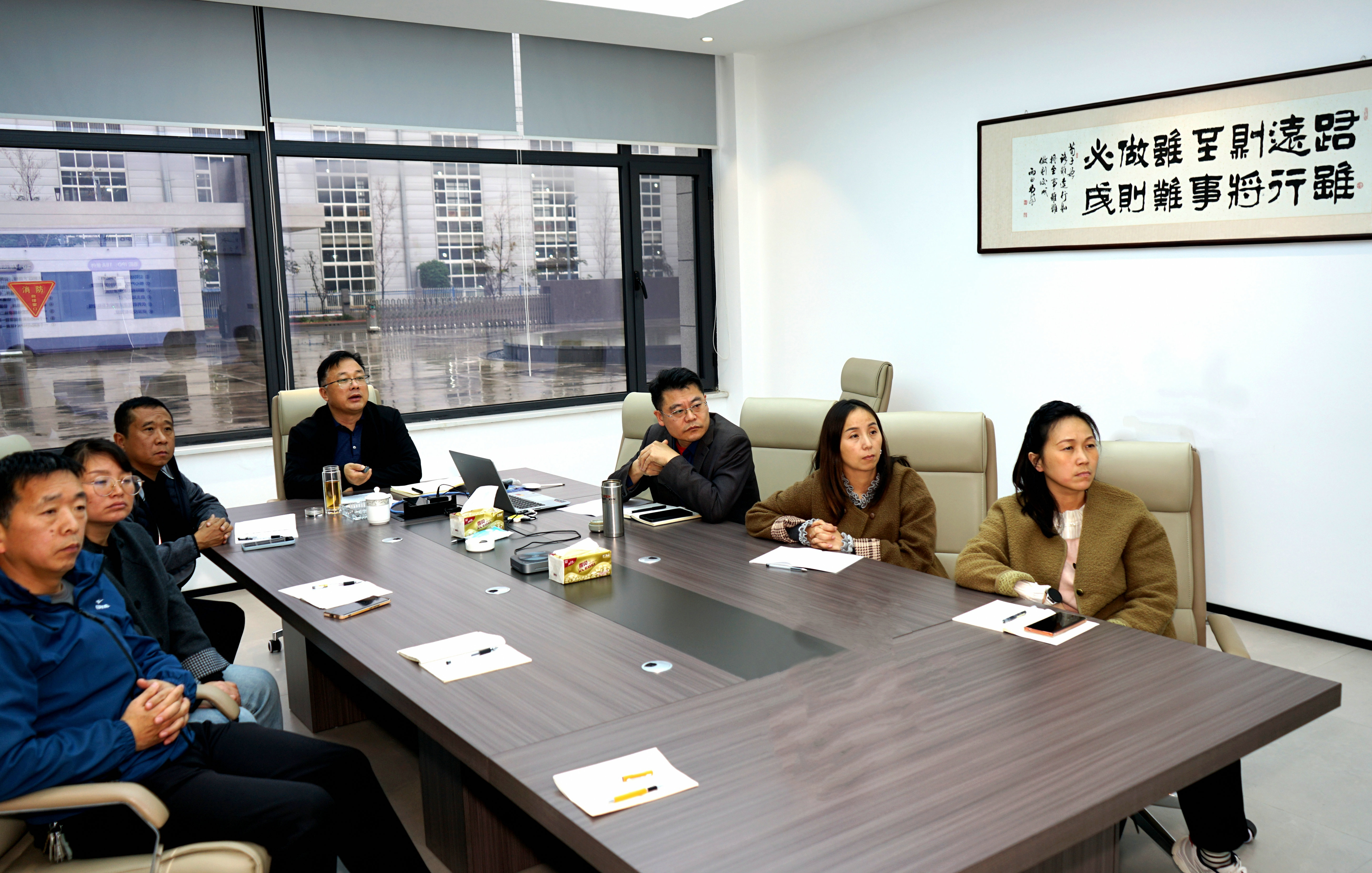 学习战略明方向 雷厉风行抓落实——知微医药向基层员工宣贯集团及公司战略发展精神